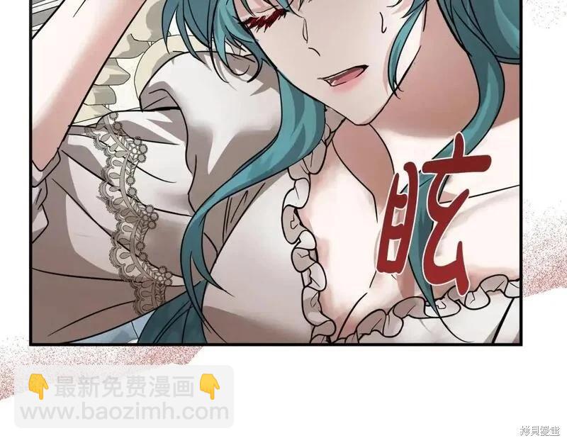 第151话55