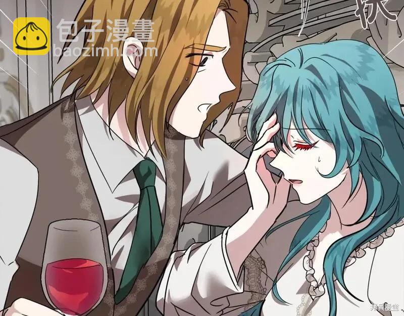第151话58