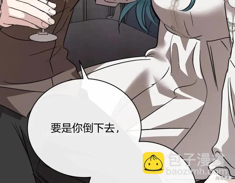 第151话59