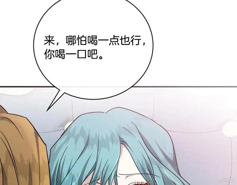第151话61