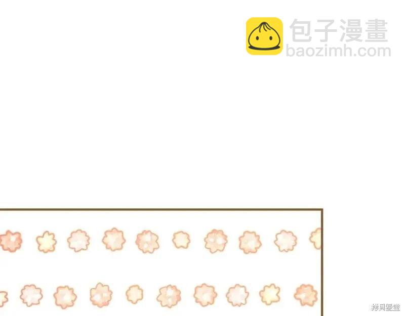 第151话66