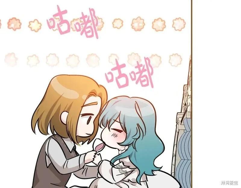 第151话67