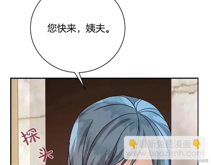 第151话7