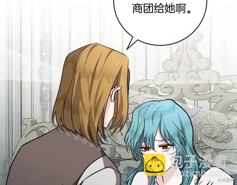 第151话78