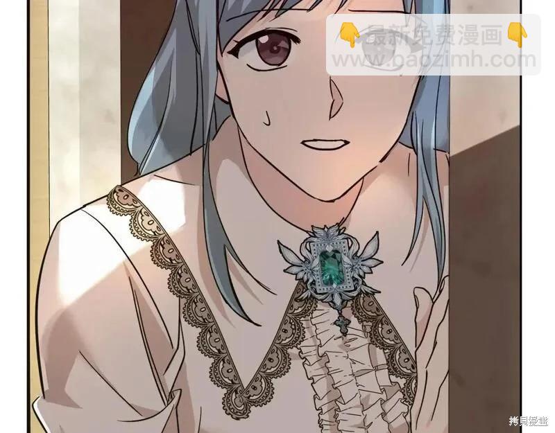 第151话8