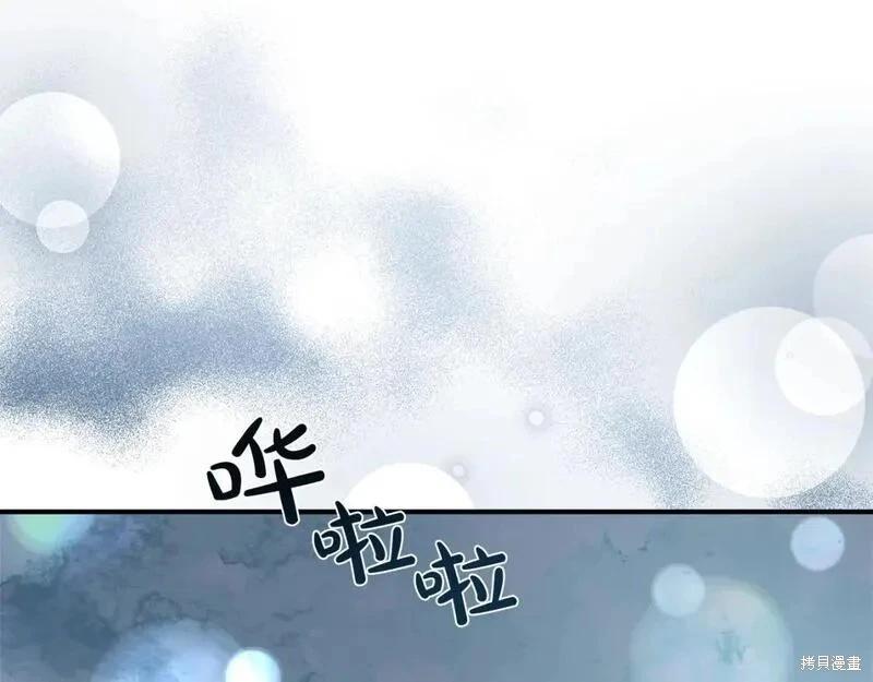 第151话80