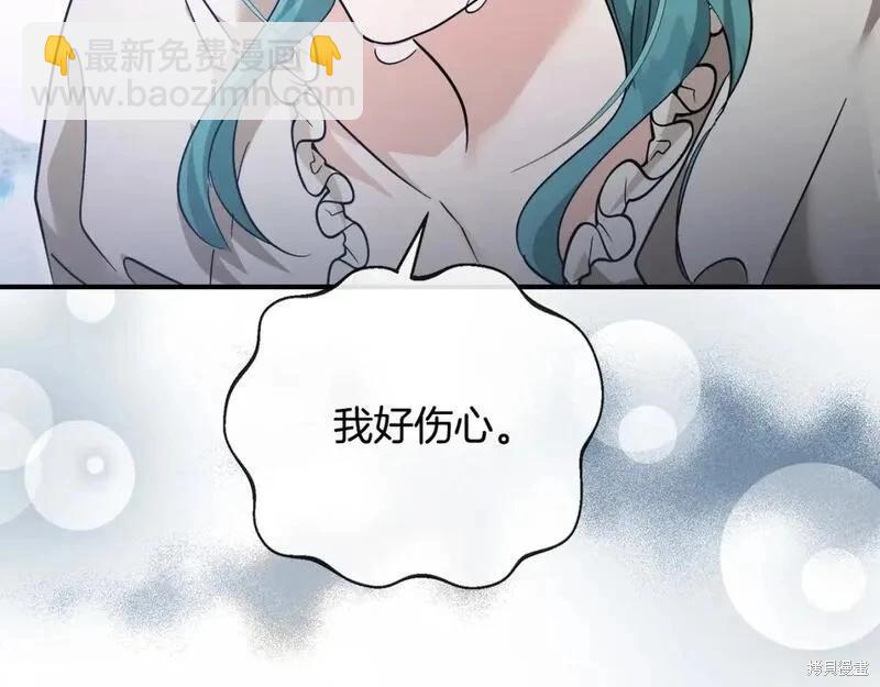 第151话82
