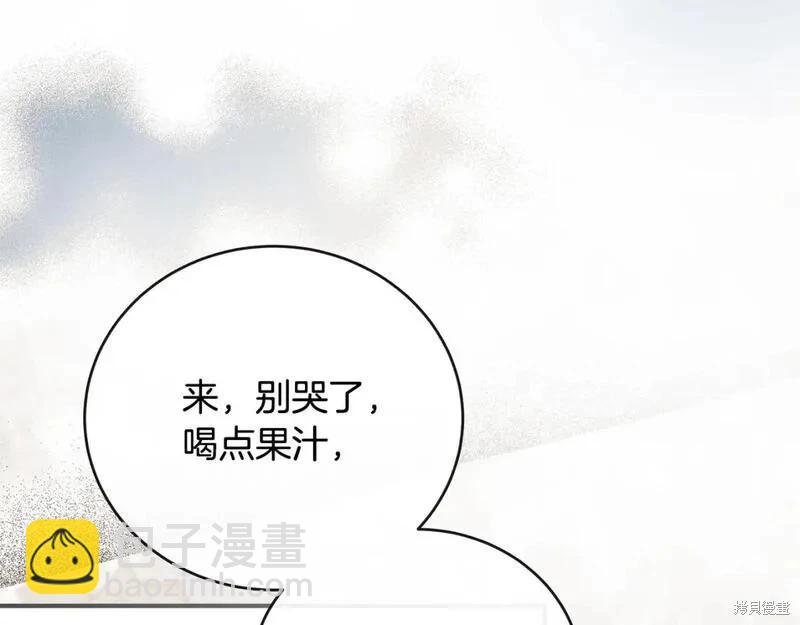 第151话83