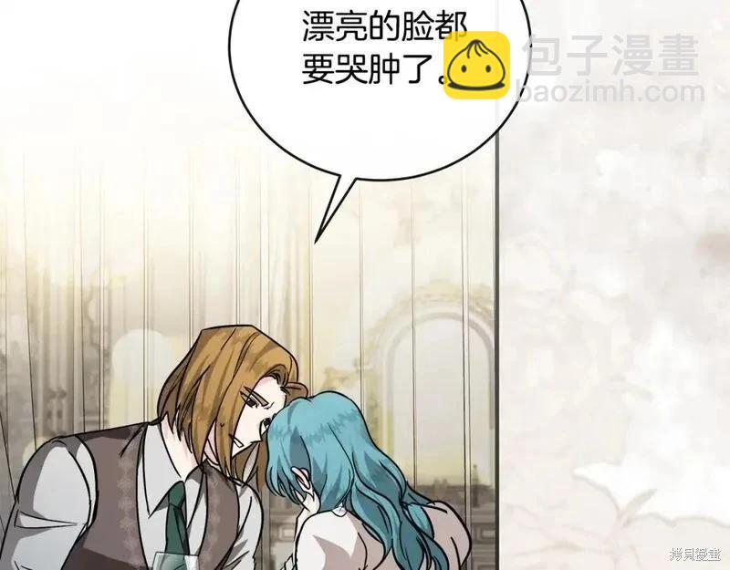 第151话84