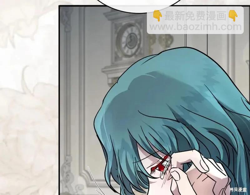 第151话87