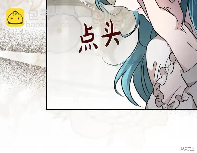 第151话88
