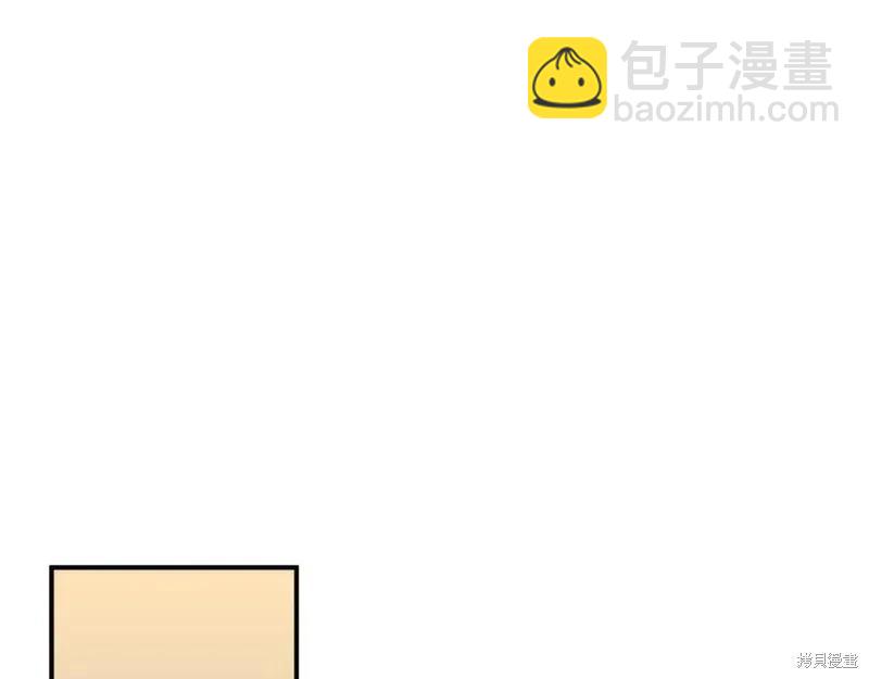 第151话90