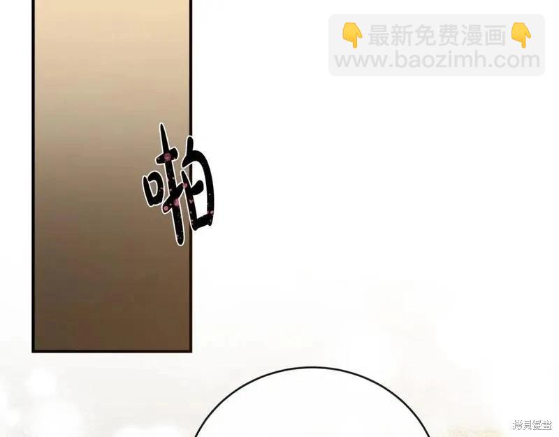 第151话91
