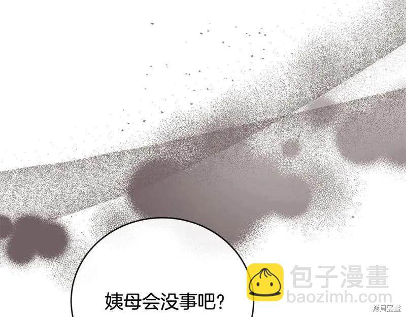 第151话95