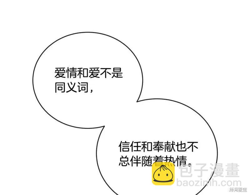 第155话104