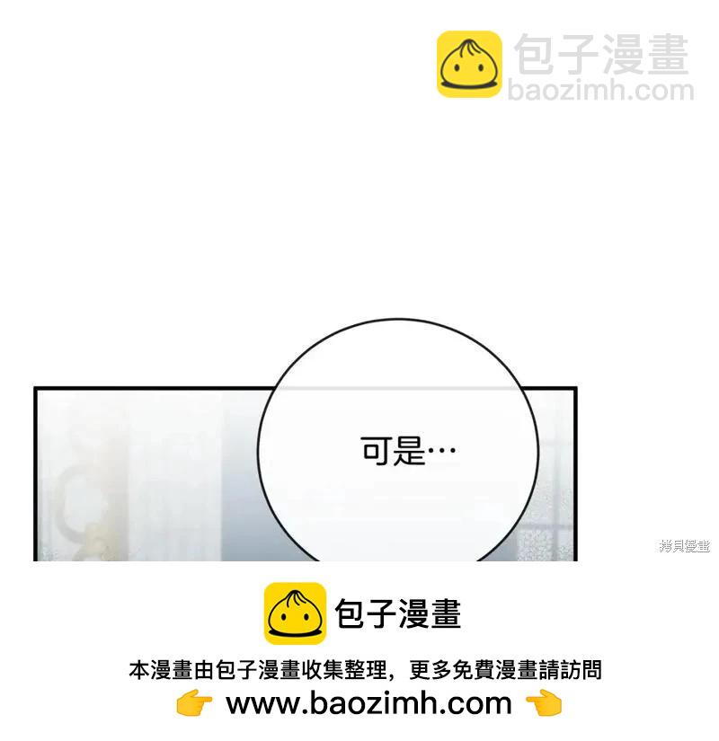 第155话107