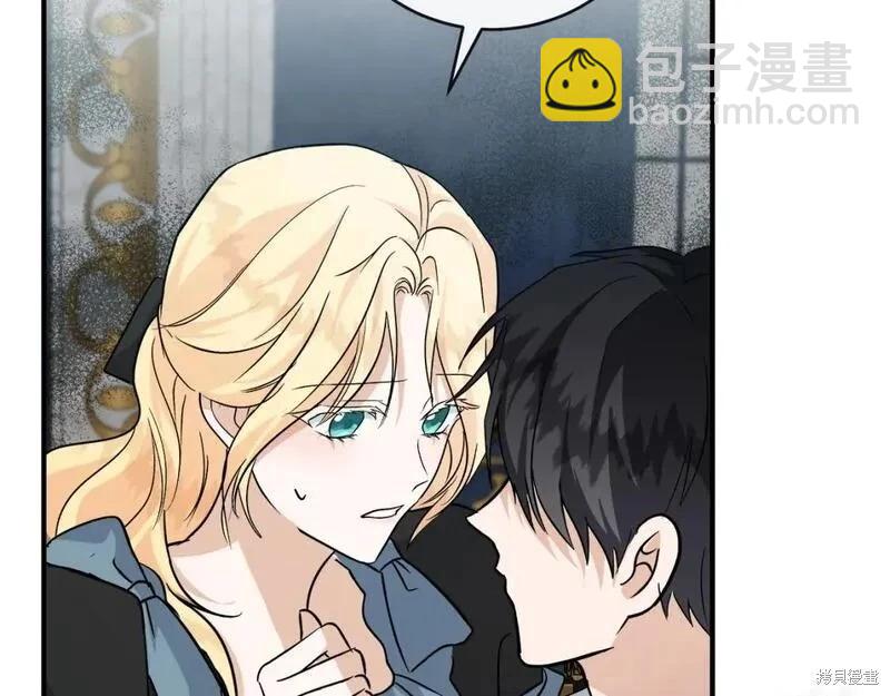 第155话108