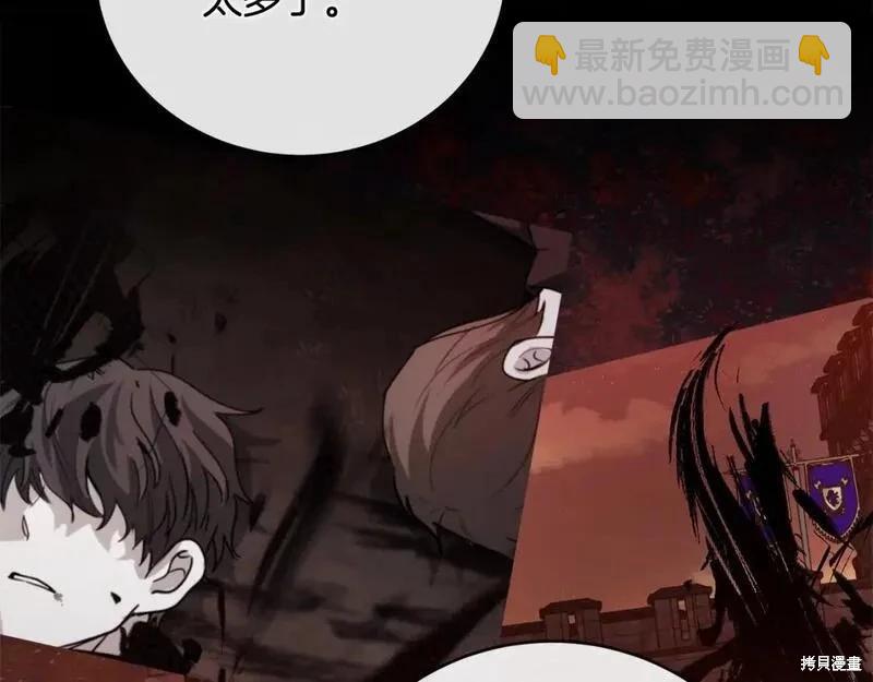 第155话112