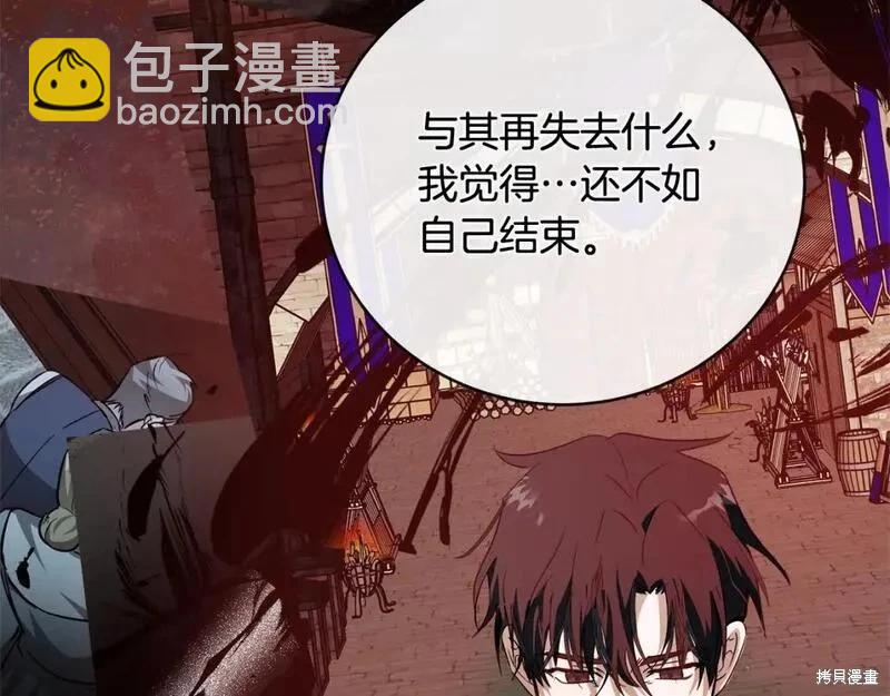 第155话113