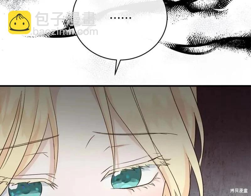 第155话118