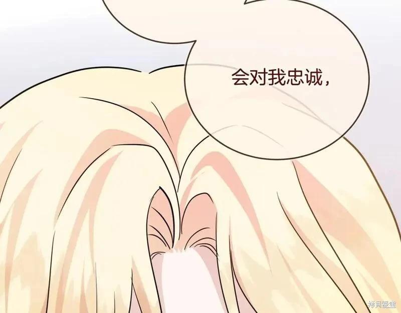 第155话120