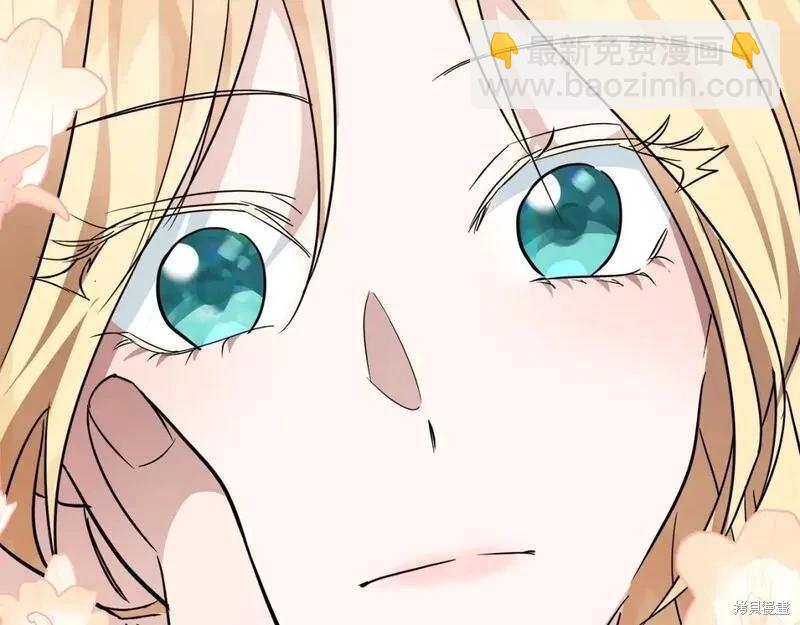 第155话121