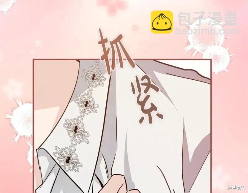 第155话130