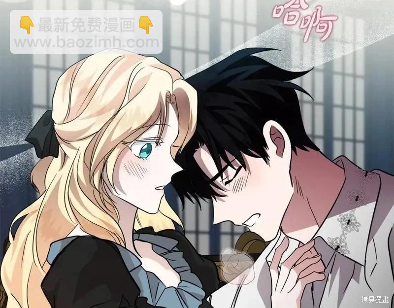 第155话134