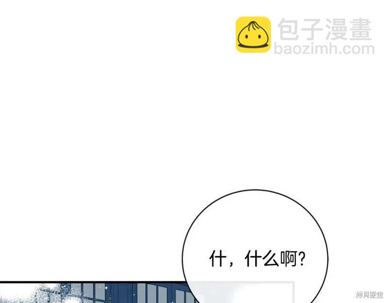 第155话136