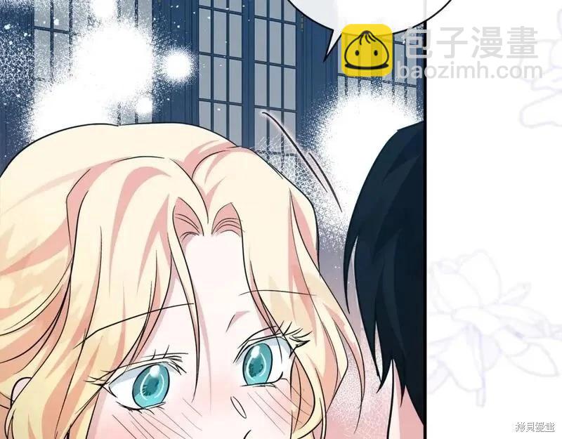 第155话137