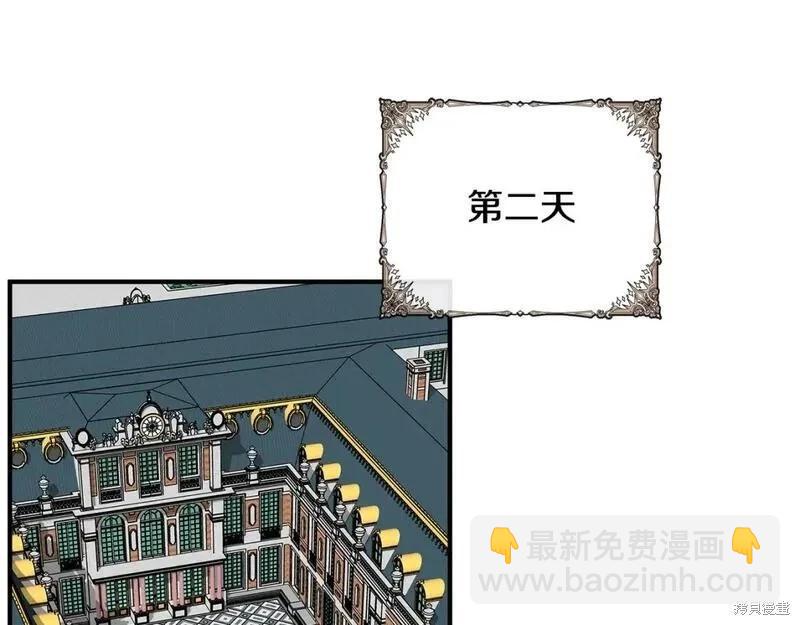 第155话145