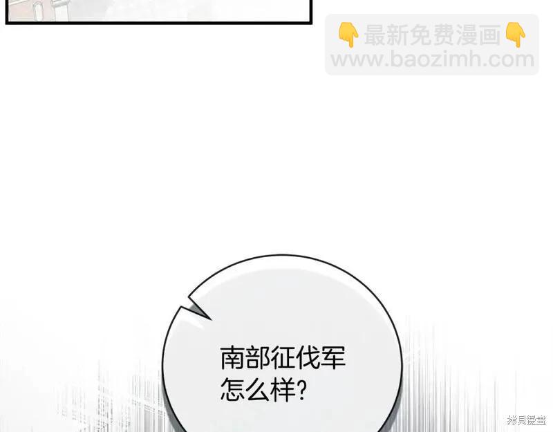 第155话147