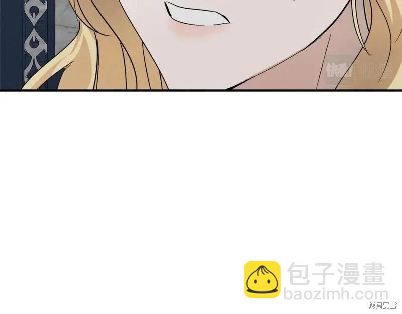 第155话15