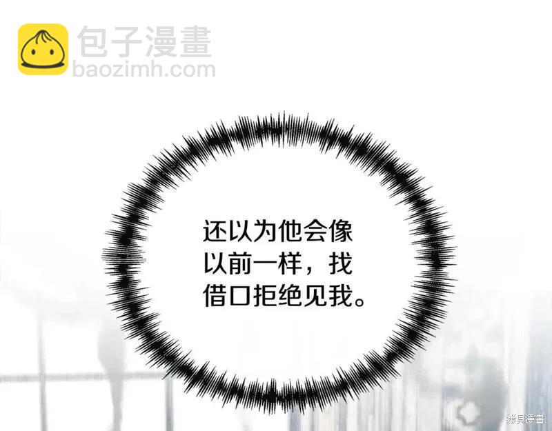 第155话150