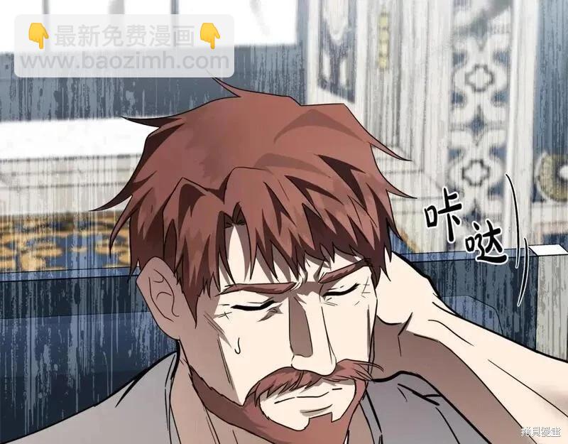 第155话151
