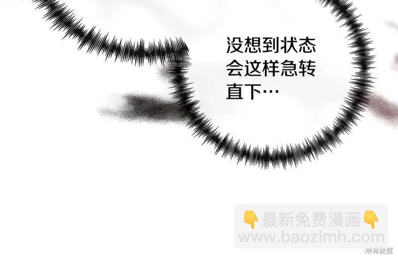 第155话158