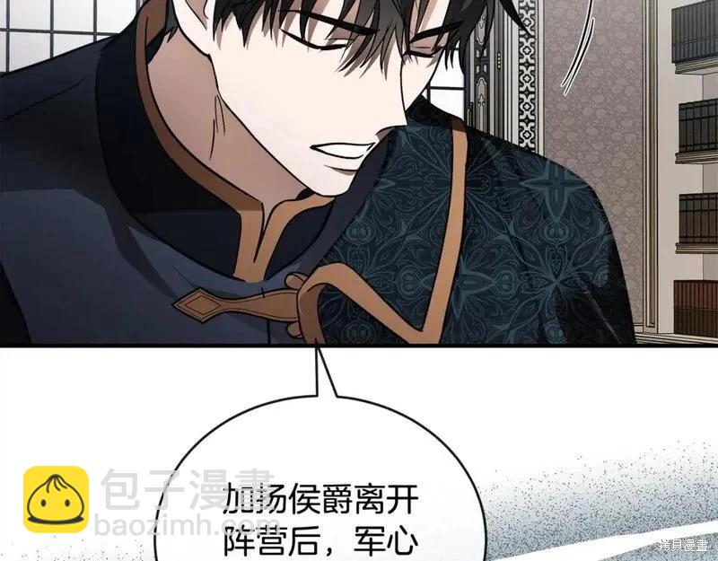 第155话160