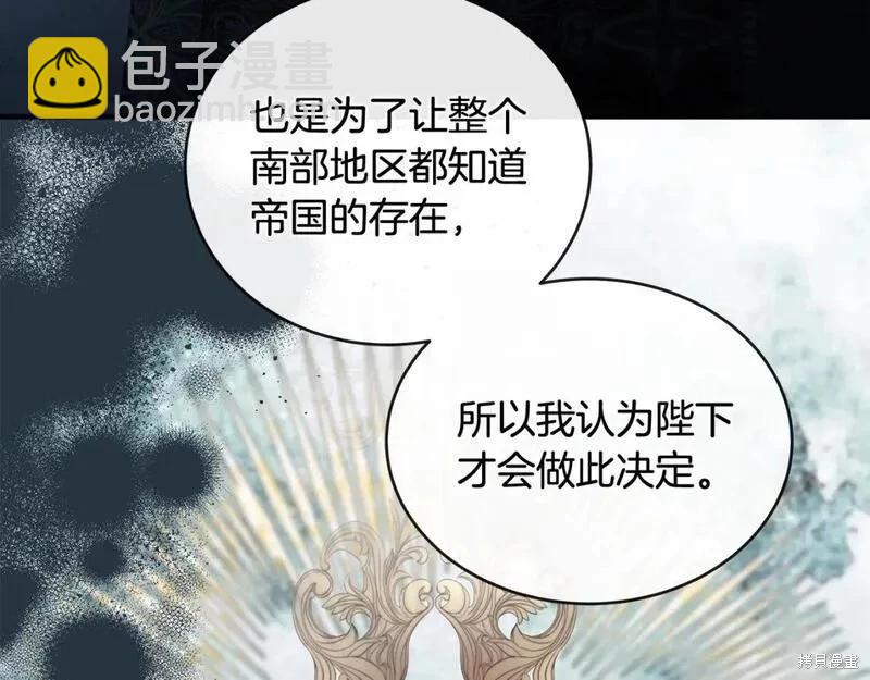 第155话182