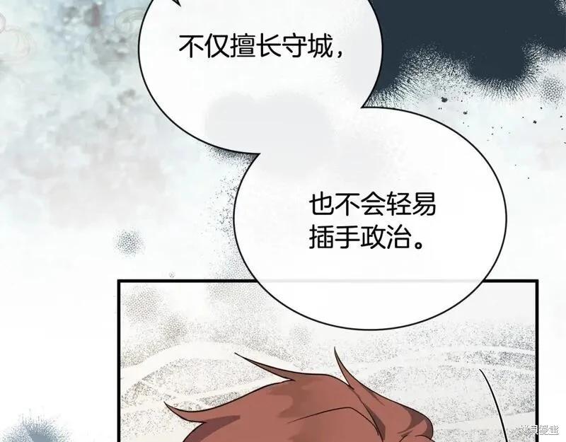 第155话184