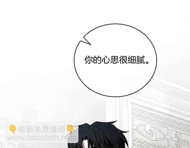第155话187
