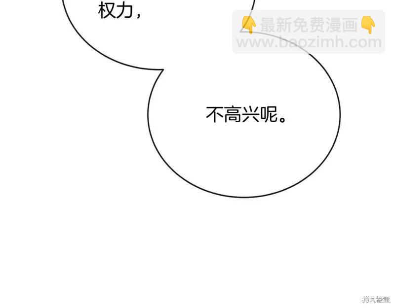 第155话190