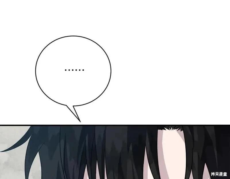 第155话191