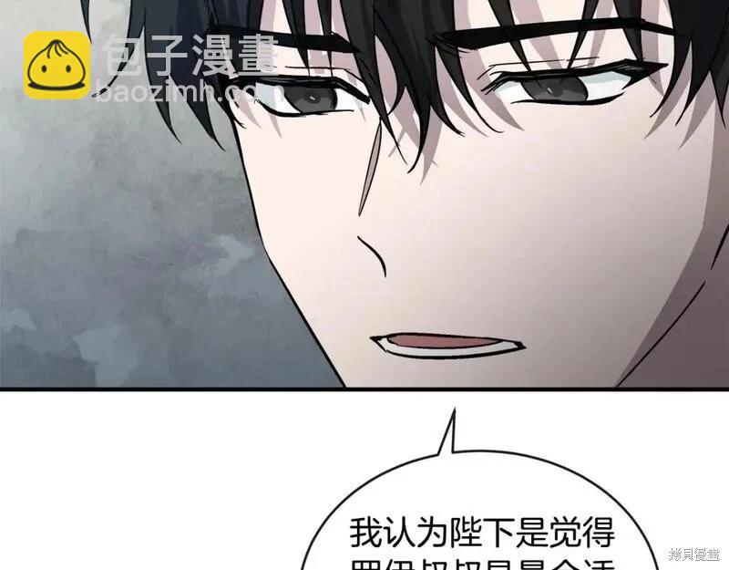 第155话192