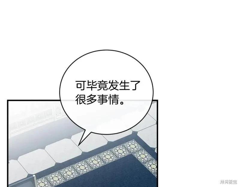 第155话194