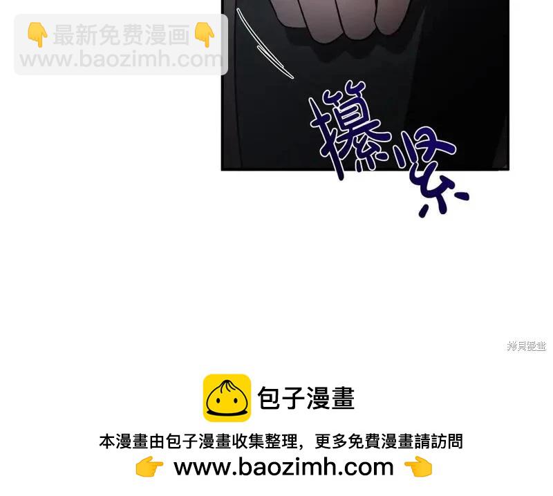 第155话198