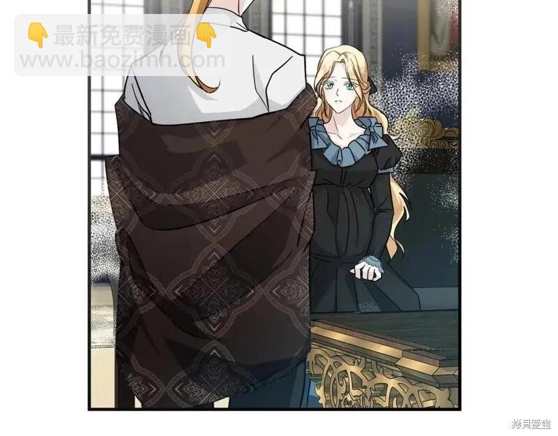 第155话2