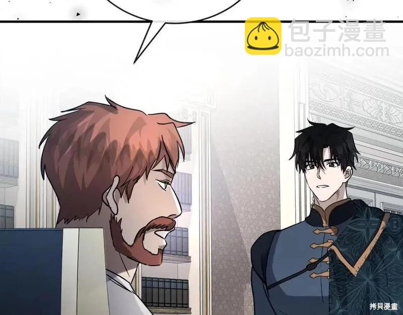 第155话204