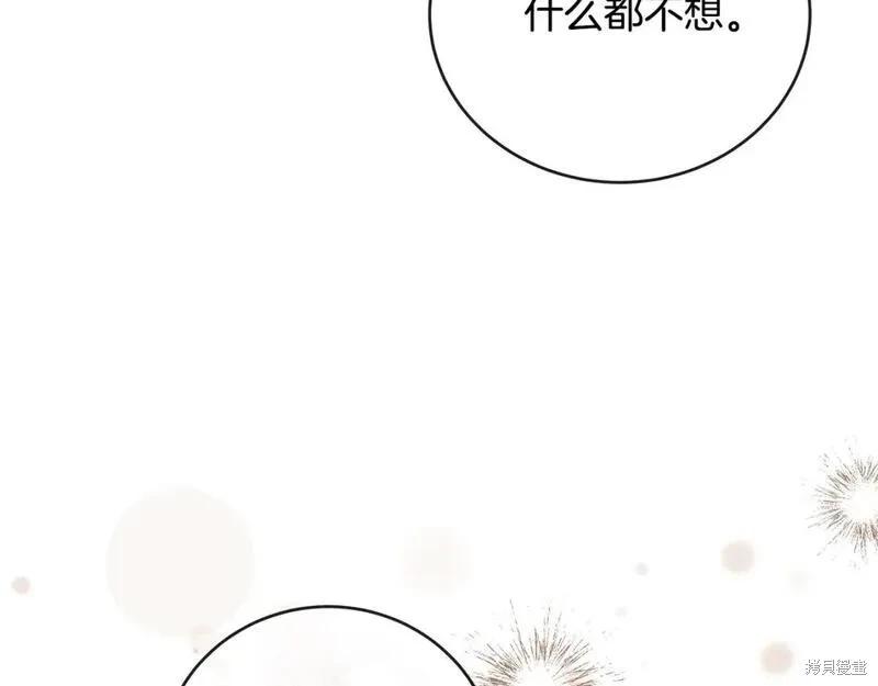第155话206