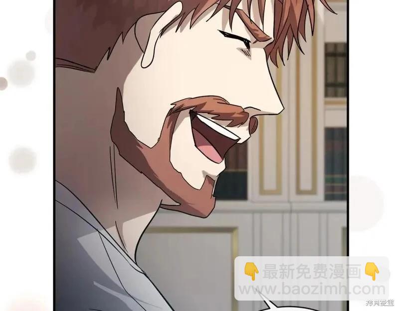 第155话208