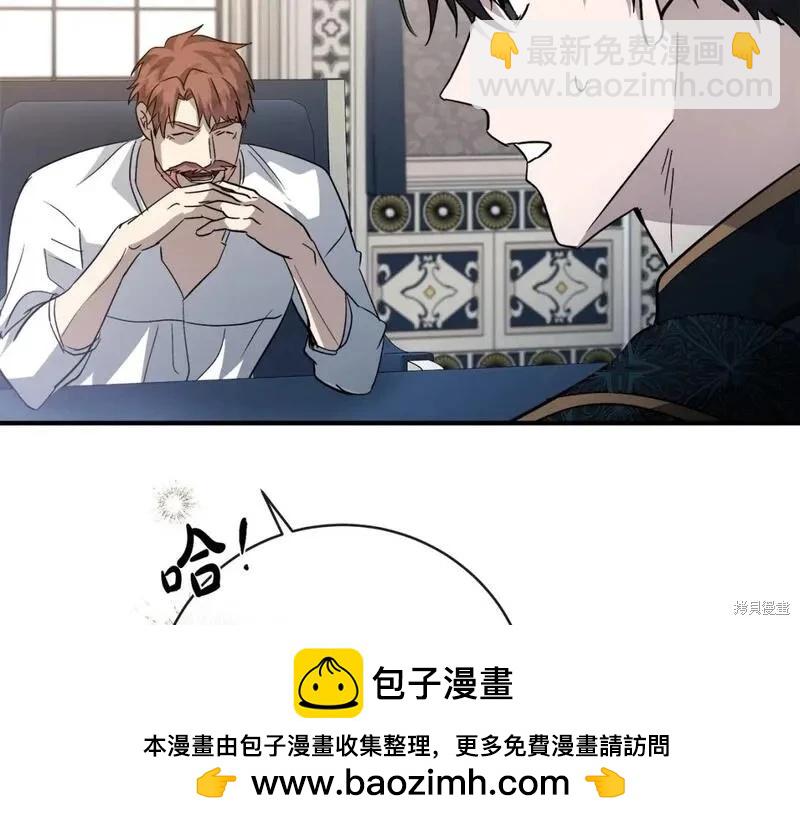 第155话211